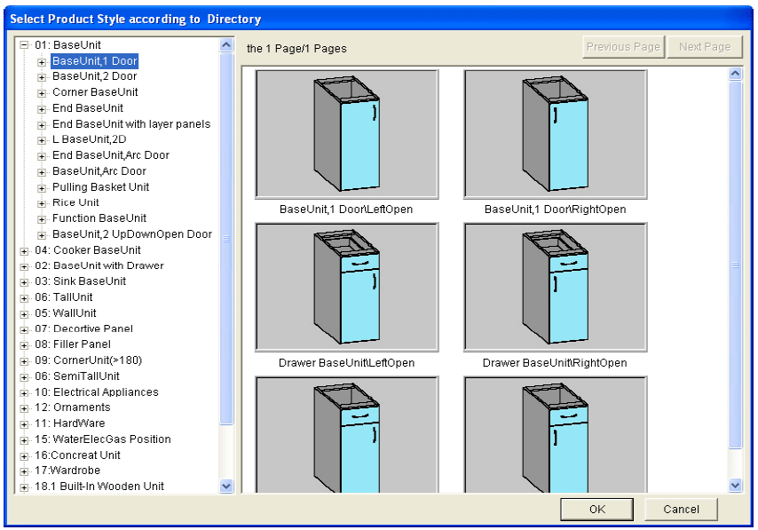 Cabinet Layout Software